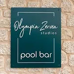 Apartamento Olympia Zervea With Pool - *