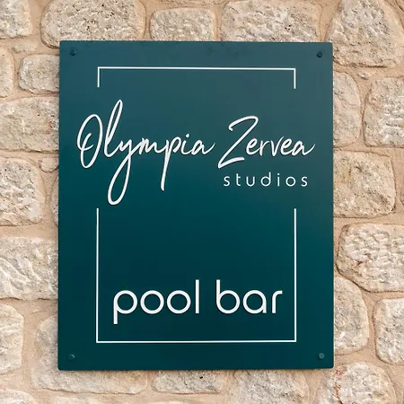 Apartment Olympia Zervea With Pool - *